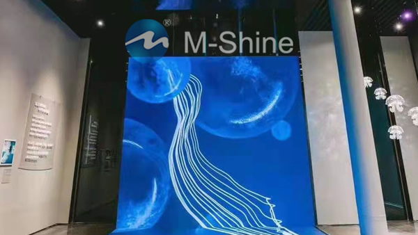 P6.25交互式落地LED顯示屏，中國江蘇