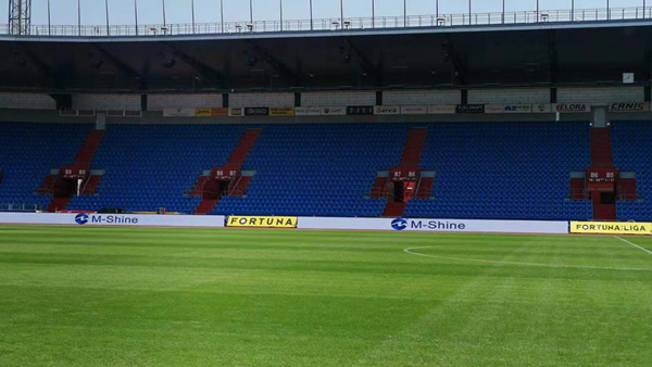 P8戶外體育場LED顯示屏，捷克共和國